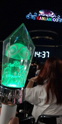 まーよう