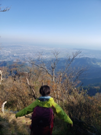 maiねーさん