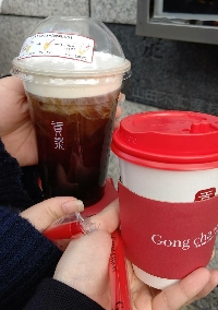 とむねぇ