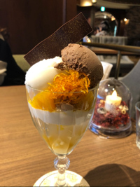 あまとうマロンコロン