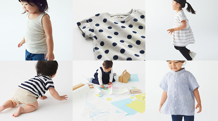 無印良品のこども服 ベビー服 オーガニックコットン素材の服や子育て用品 新生児 ハイハイ期 ベビー キッズ 無印良品