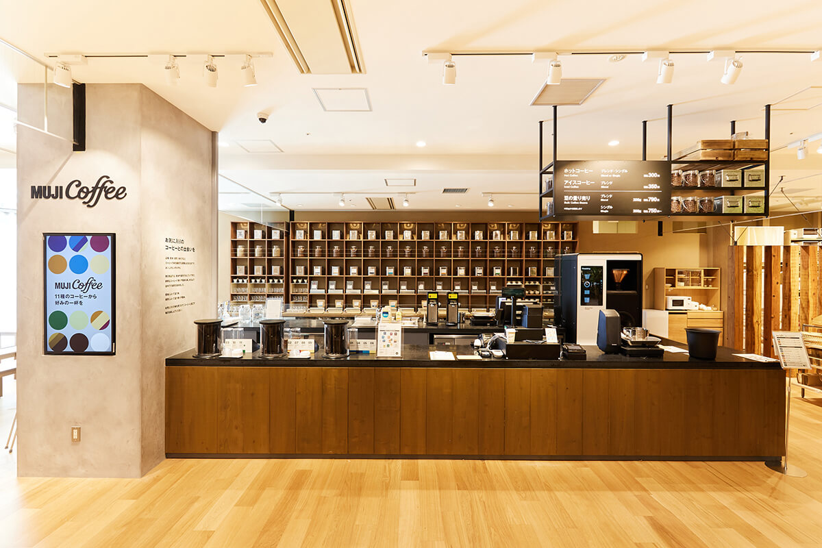 MUJI Coffee
