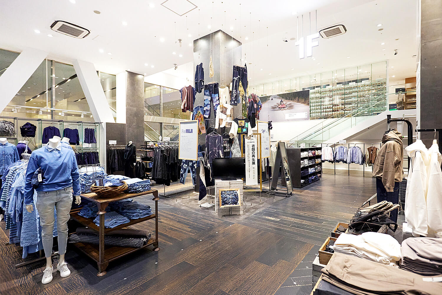 MUJI 新宿