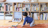 部屋から生活空間へ ―子供部屋―