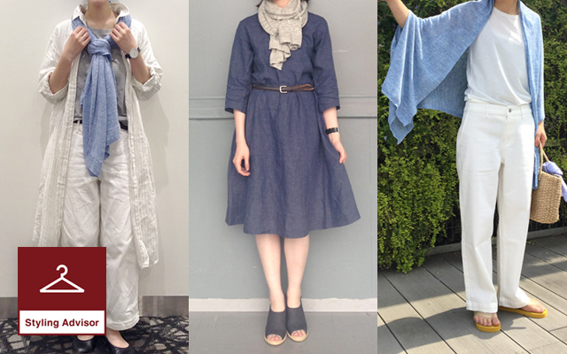 スタイリング事例集