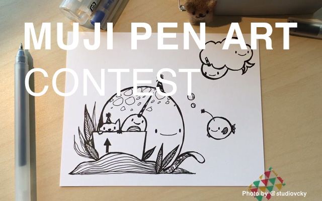 MUJI PEN ART CONTEST