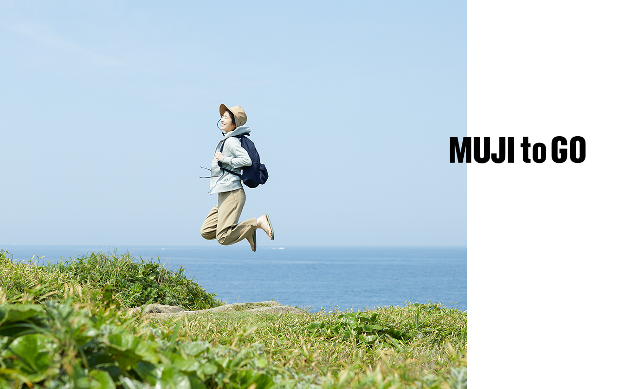MUJI to GO