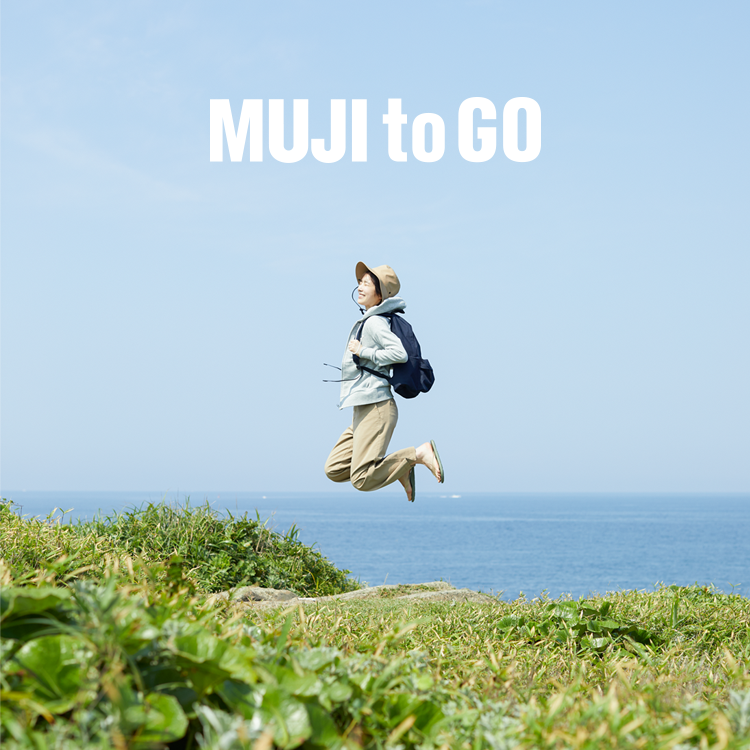 MUJI to GO