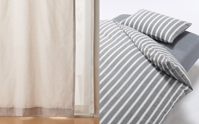 羽毛ふとんセット・ふとんカバーセット・ノンプリーツカーテン2枚組、他