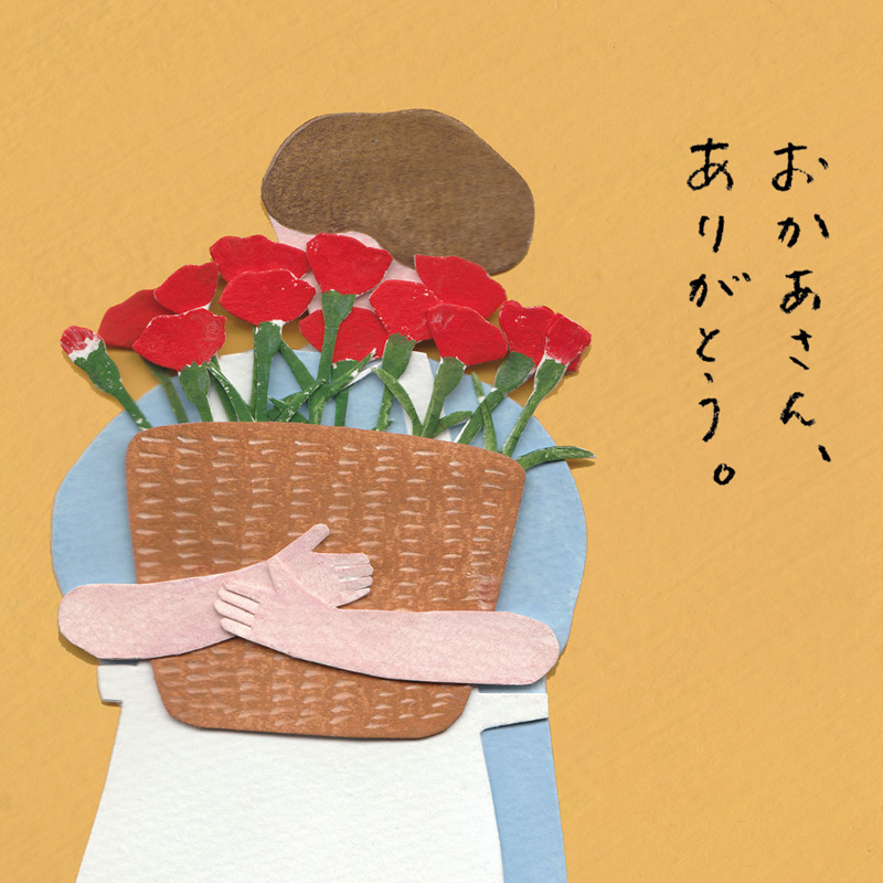 無印の母の日の花ギフト