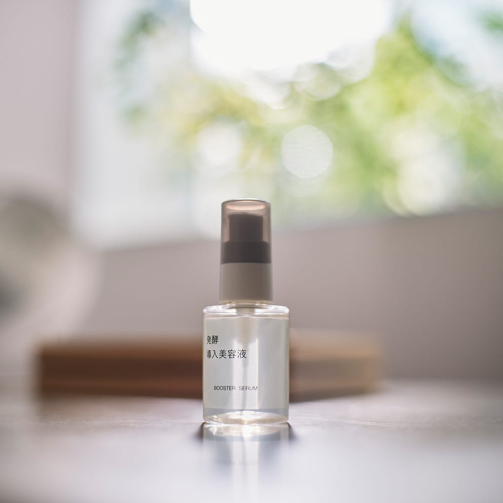 発酵導入美容液のイメージ