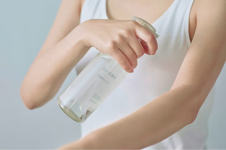 肌の天然水のイメージ