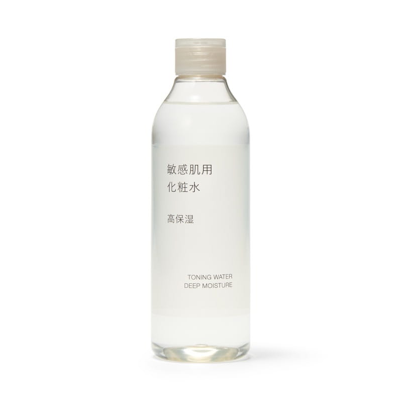 発酵導入シリーズ｜いい肌に、なる準備。｜無印良品
