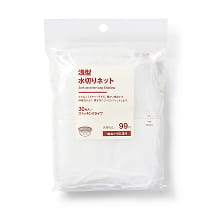 浅型水切りネットの画像