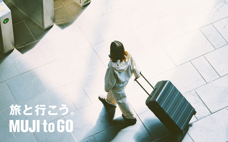 MUJI to GO