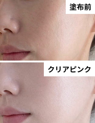 仕上がりイメージの画像