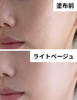 仕上がりイメージの画像