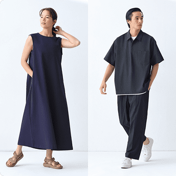 undefinedのイメージ