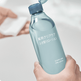 undefinedのイメージ