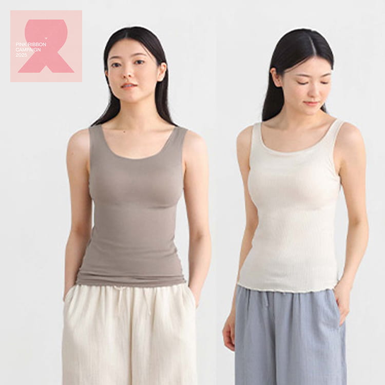 婦人下着 肌にも、心にも、気持ちよくよりそいたい。