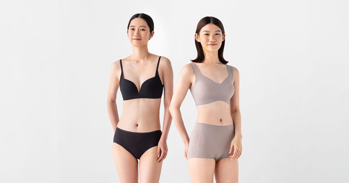 無印良品の婦人下着｜ノンワイヤーブラジャー｜無印良品