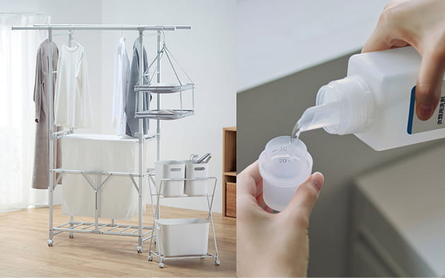 洗濯用品・洗濯洗剤のイメージ