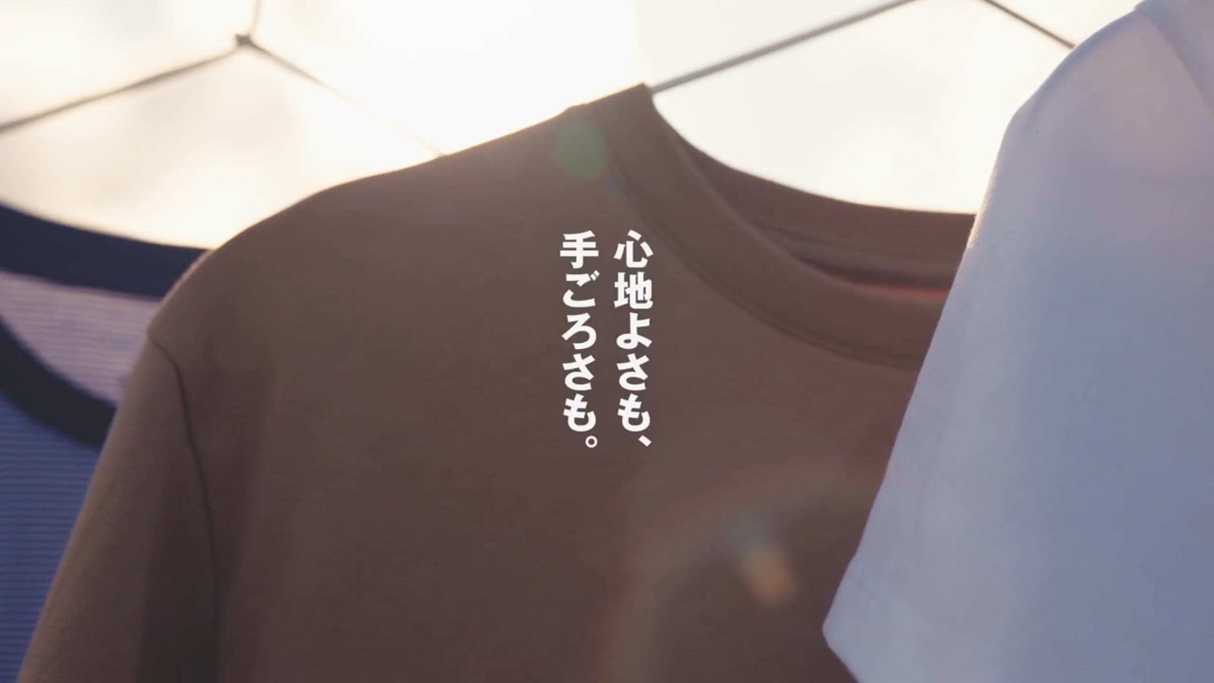 無印良品のTシャツ | 心地よさも、手ごろさも。 | 紳士 | 無印良品