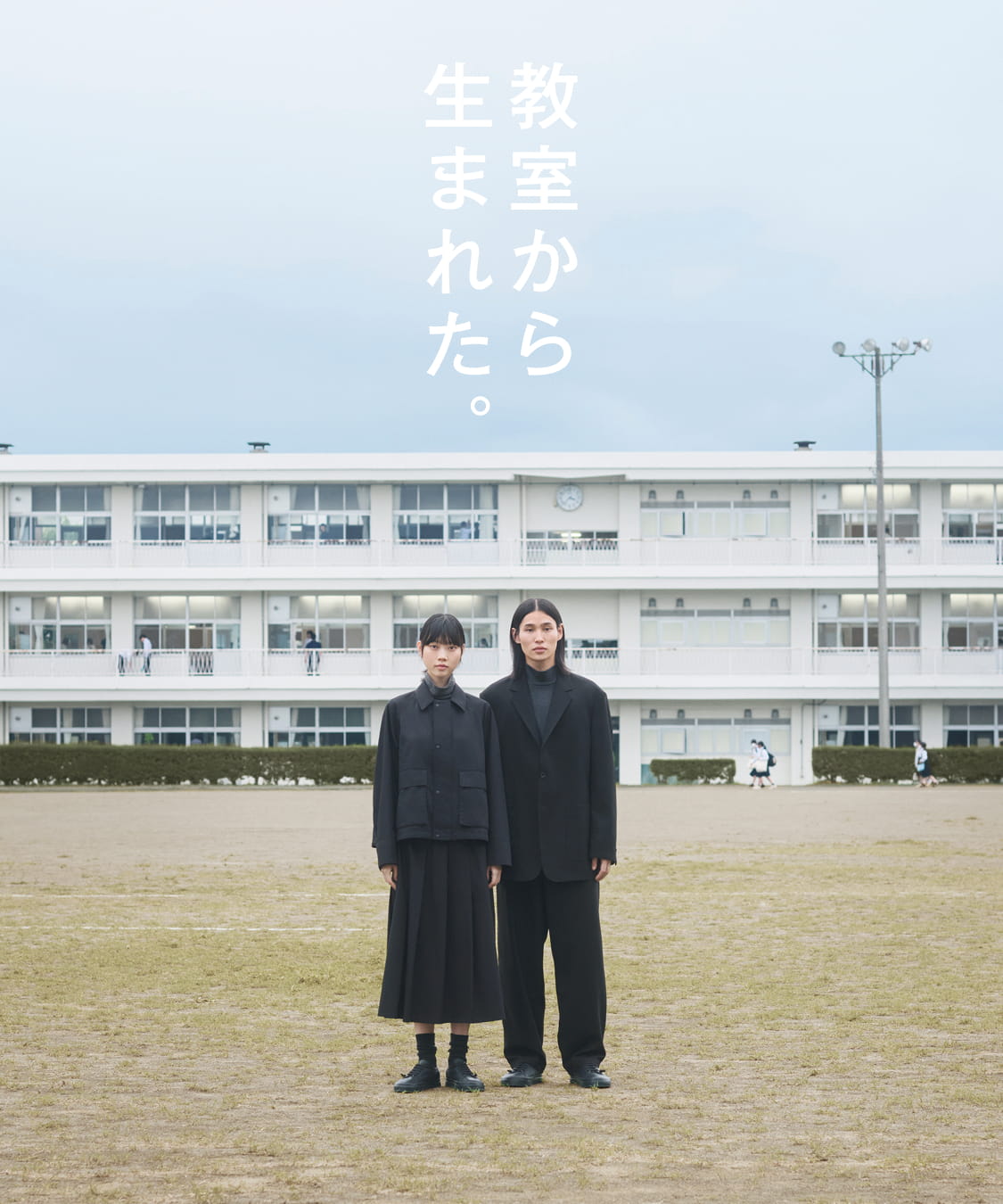 MUJI Labo 2025 Autumn & Winter