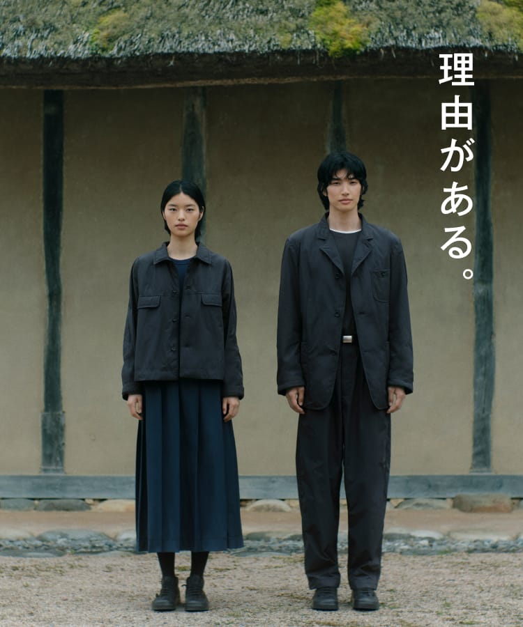 MUJI Labo（ムジラボ）2026 Autumn