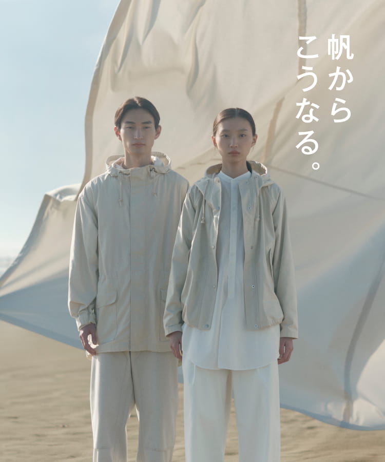 MUJI Labo 2026 Spring & Summer