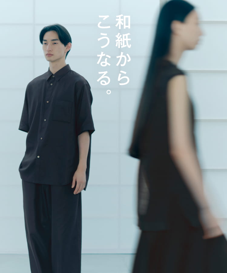 MUJI Labo 2026 Spring & Summer