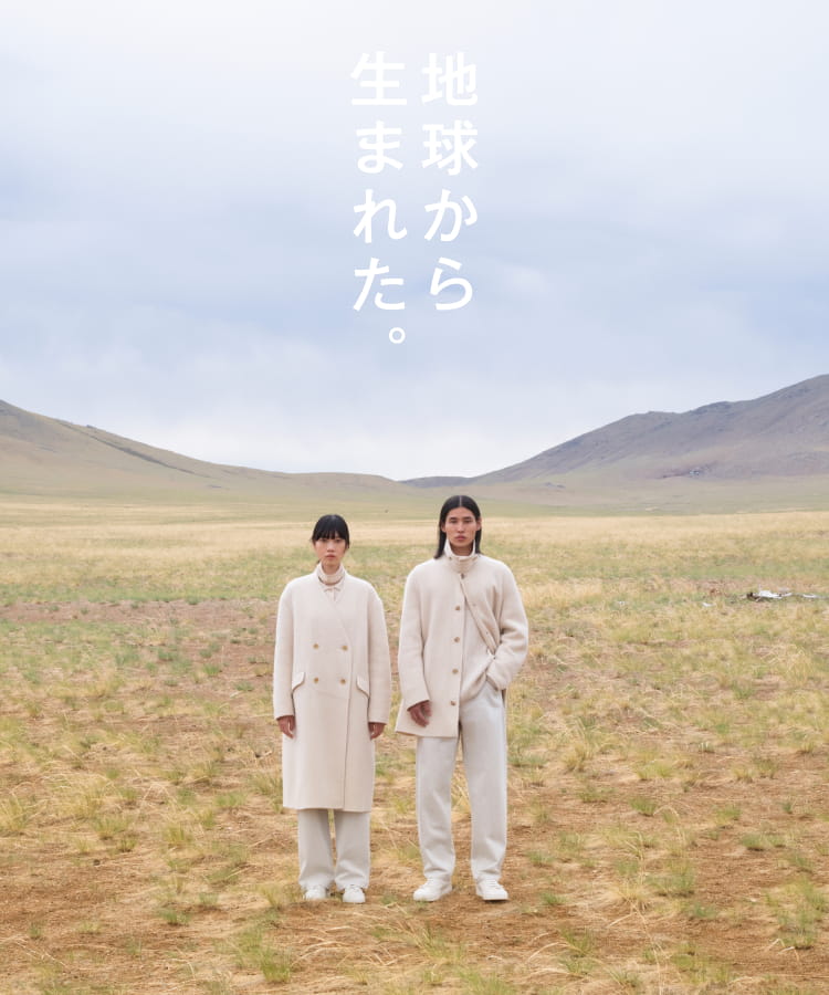 MUJI Labo 2025 Autumn & Winter