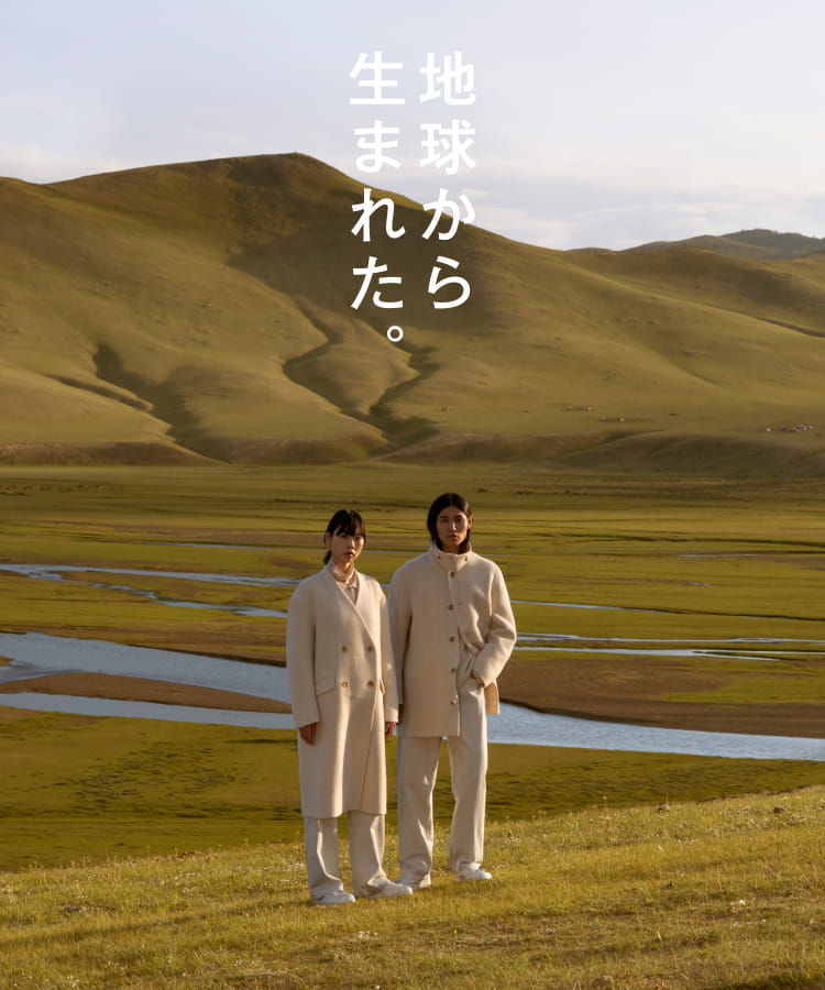 MUJI Labo 2025 Autumn & Winter