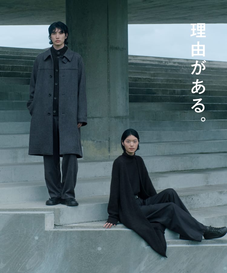 MUJI Labo（ムジラボ）2026 Winter