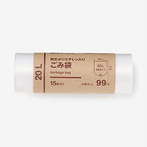 ごみ袋・ごみ箱