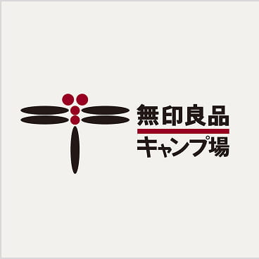 無印良品のキャンプ場ロゴ画像