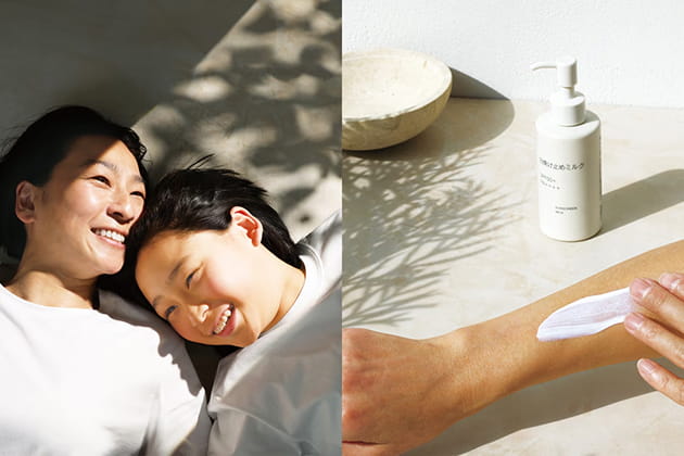 日差しと健やかに。無印良品のUV対策