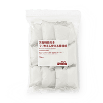 湿気・カビ対策グッズ