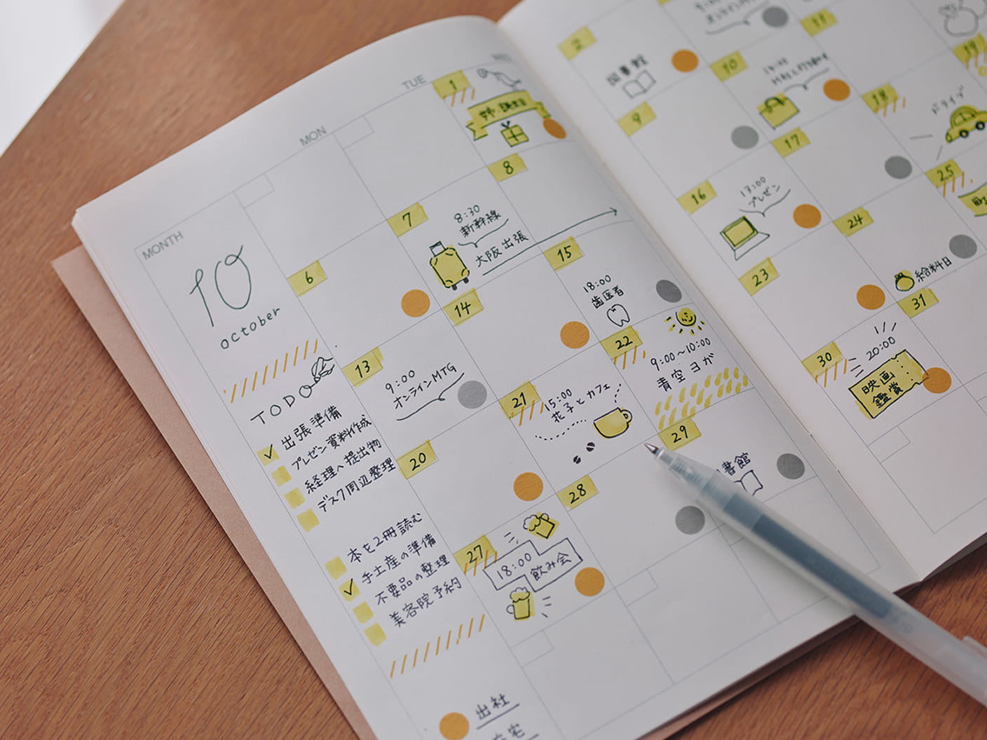 ノート　マンスリー の商品画像1