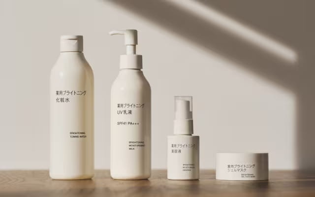 薬用ブライトニングシリーズ