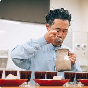コーヒーの風味を引き出す