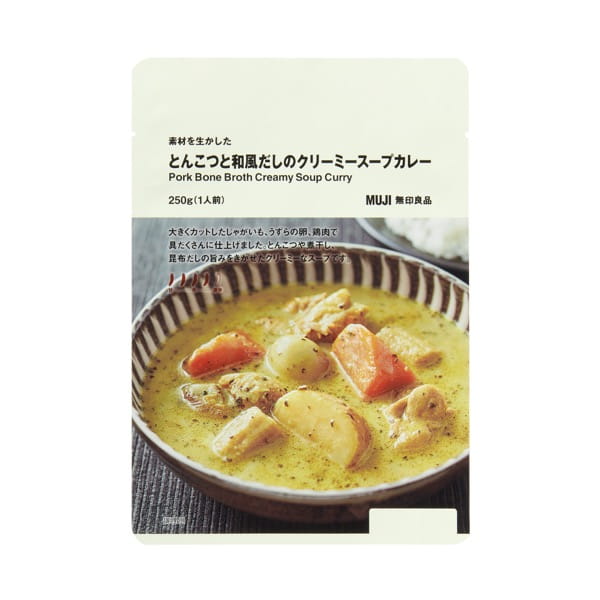 無印良品のカレー。｜無印良品