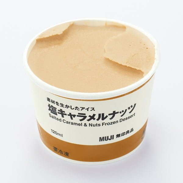 【店頭取扱のみ】素材を生かしたアイス　塩キャラメルナッツ　１２０ｍｌのイメージ