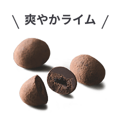 2025年12月中旬発売予定のチョコレートの画像