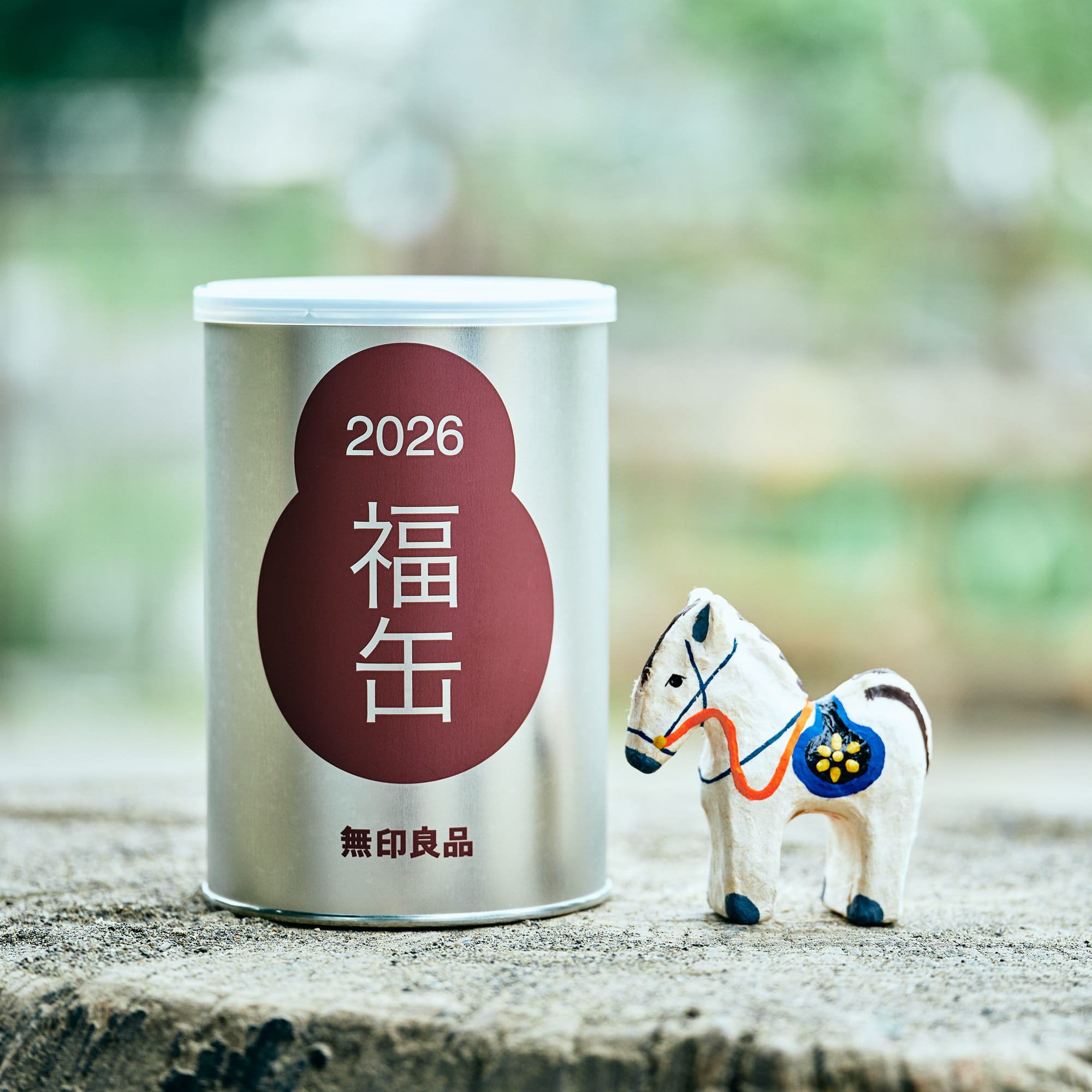 無印良品の福缶｜縁あってやってきた縁起物が日々なじんでいく心地よさ