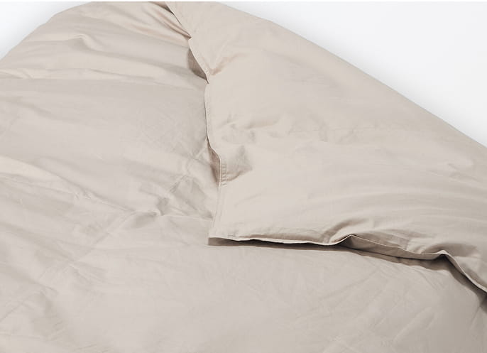 MUJI 羽毛掛け布団 一層式/Q 210x210cm カバー付き 楽天市場】【無印良品 公式】【クイーン】【あたたかさ3】防