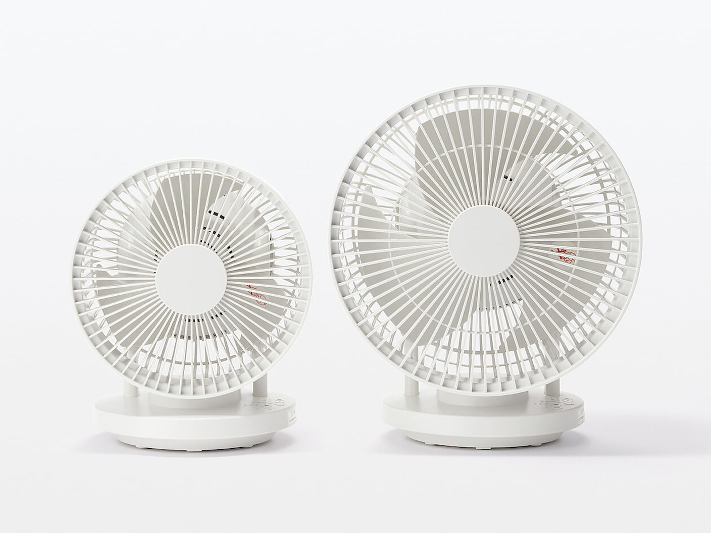 サーキュレーターのイメージ