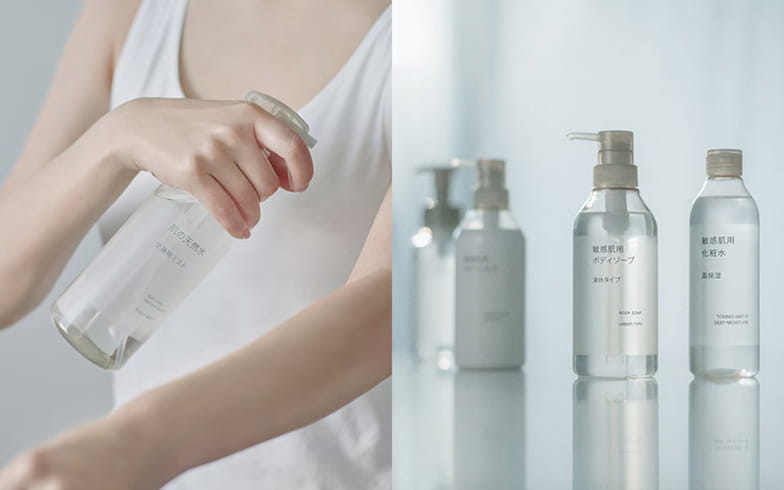 敏感肌用ボディケアシリーズ