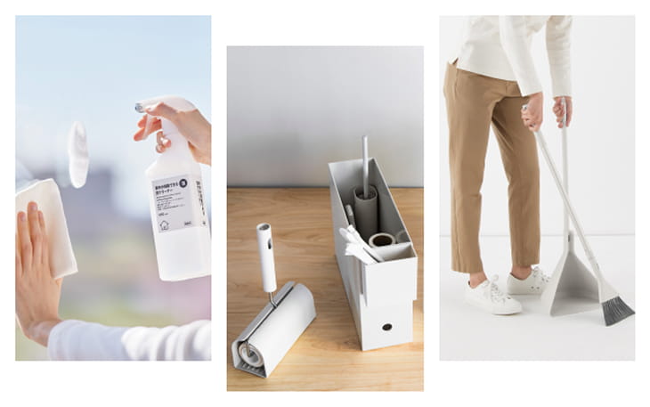 無印良品の掃除用品