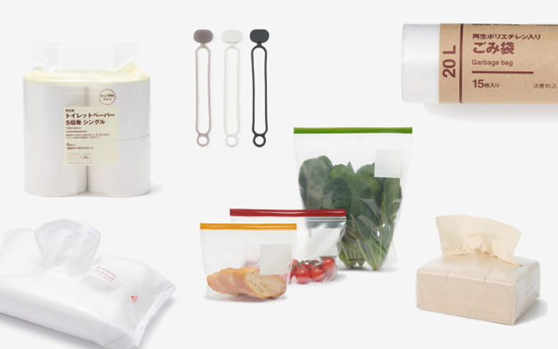 永く愛される日用品